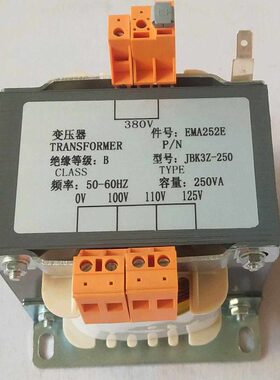 JBK3Z-250VA电梯变压器  江南快速电梯     电梯变压器