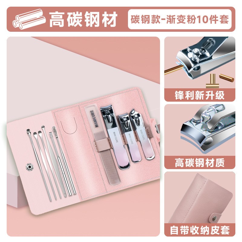 住校生神器宿j舍好物开学军训大学生男女生活用品大全初高中生