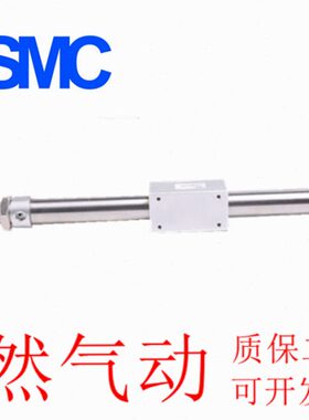 C-磁1 现货095B85/0C-Y10/90Y3-0无杆气缸50偶040-0行式B32