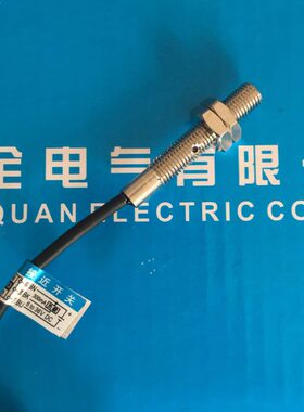 三线-JP电感式N-24Vm6传感器/A3P1全AL常闭YZDC华6接近开关36V