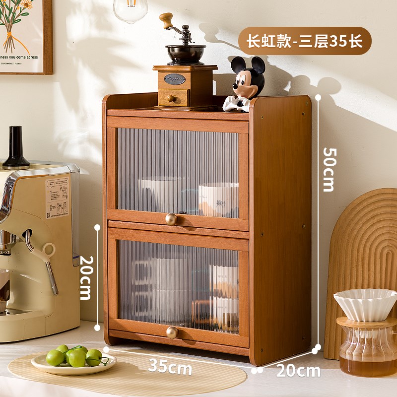 防尘杯架a桌面水杯架茶杯茶具收纳架咖啡杯餐桌杯子架餐边柜置物