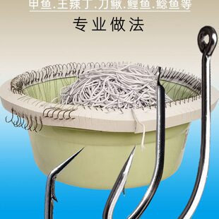 昂刺鱼甲鱼黄排钓串钩串钩夜钓钓组绳排钓鱼钩排钩延缠绕防骨鳗鱼