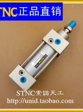 /标准5020/【5ST0/SCC工】G250C12天索诺T150//0N10/*3225气缸/75