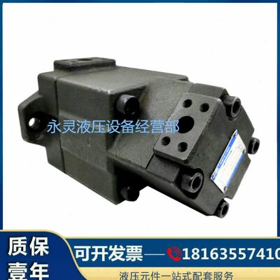 液压双联叶片泵 PV2R12-6 8 17 19 23 25 28 31/59 65 75-FR 油泵