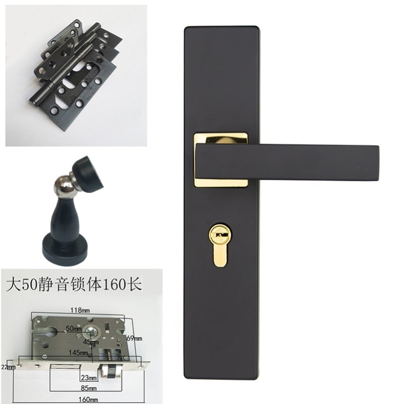 室内门锁三件套室内实木锁具黑色房门锁木门卫生T间家用卧室门锁
