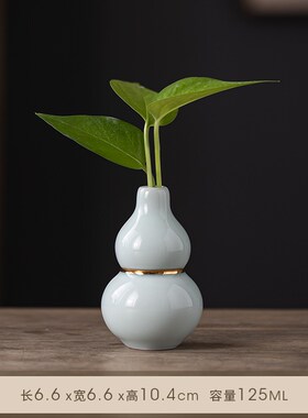 新中式招财d葫芦摆件红色陶瓷家居玄关茶桌面装饰干花插花水培花