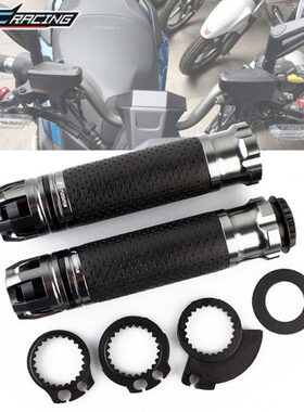 阳 把手握把RVK胶光改装门O配件油MC手铝合金0 套 把18Y胶适用K