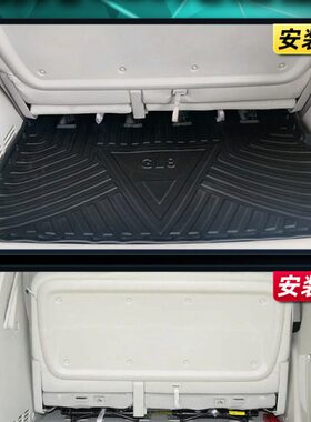 65TGL8/25/65别克GL8/防滑202328款后备箱垫ESS尾箱垫ES/3T2TT28