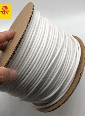 /丽标号码1.575梅花4/2.5管/内哑光LP/-6套管平磨砂方白色/.10齿