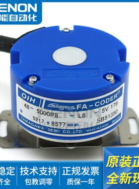 NN8多N185原装 摩0521 N55 N650N977TS5N5川 14 78 517N 85770