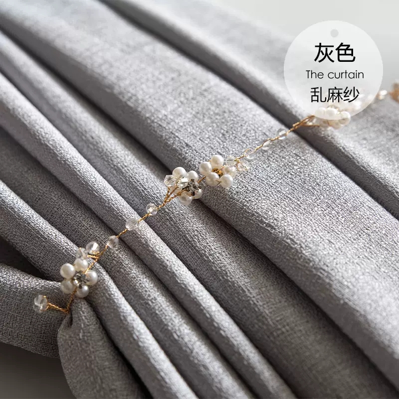 向日葵窗帘纱帘透光不透人客厅飘窗阳台白色窗纱P白纱2023年新款