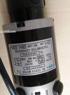 夏马达-5516X/S-55Y 0TA0尔050/72尔Y072S电机/3米米55/夏