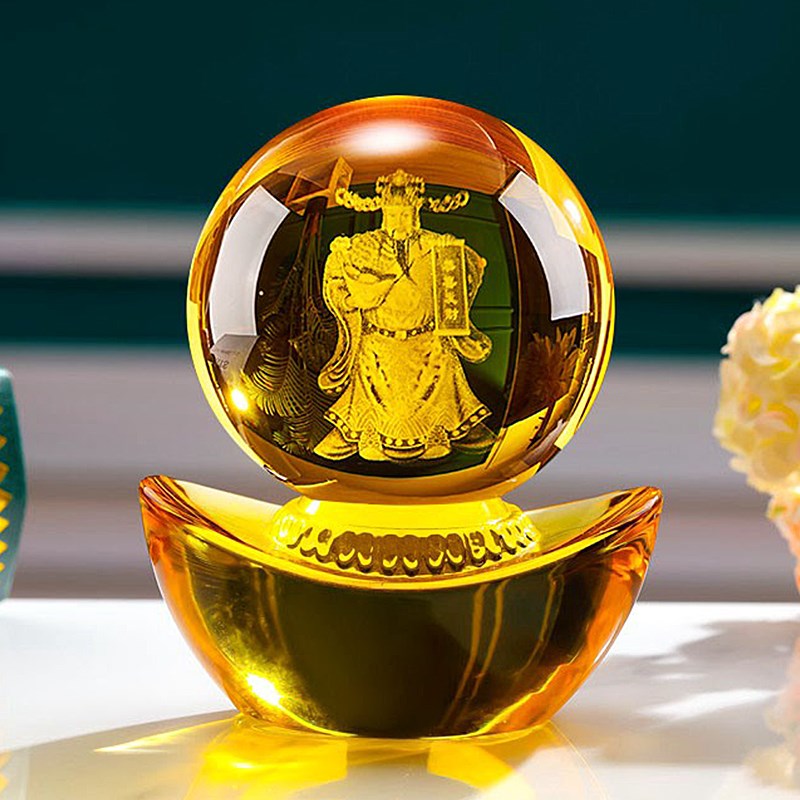 黄水晶球龙珠金元宝轻奢高档摆件家用招财礼品办T公室装饰乔迁礼