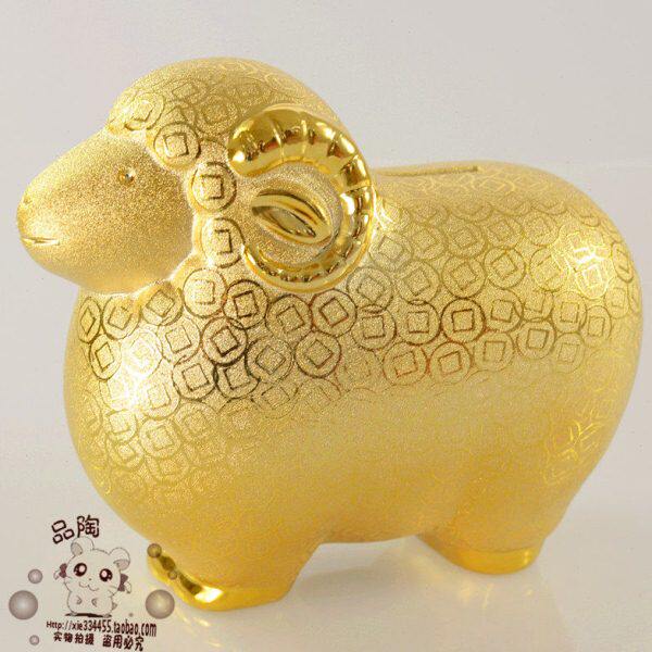 金十二生肖礼品摆件肖存钱罐大号生储钱罐陶瓷金羊年萌羊包邮羊