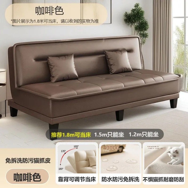 办公室沙发商务简约休息区接待室洽谈会I客三人位沙发可折叠可睡