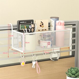 办公室置物架工位神器桌面收x纳筐桌上整理好物免安装隔断挂篮架
