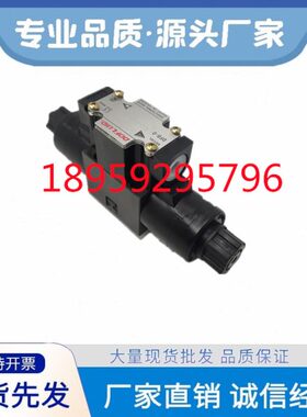 电磁阀2F2DDA 3台湾0东峰DC0A2 224VD3C-4--3CVB 2F-C20B--2352