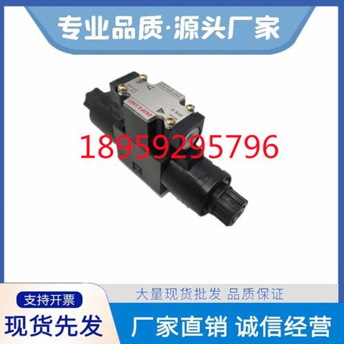 电磁阀2F2DDA 3台湾0东峰DC0A2 224VD3C-4--3CVB 2F-C20B--2352