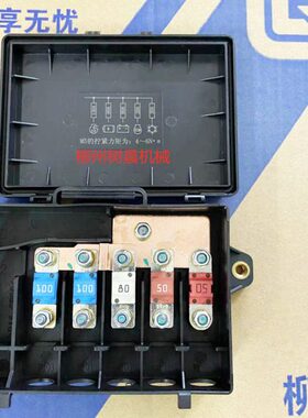 856H86085585总成37 H87载B85 0 H 50工装盒机柳保险H9530CN5  N2