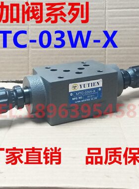 T20节流阀0 加--KT2W叠CV-M 6-T2A00T M --403CC- M020-KM02WCB