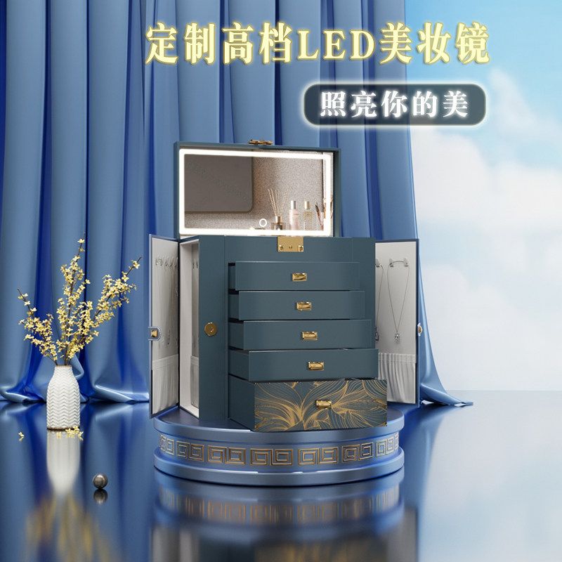 2023新e款首饰盒美妆镜日韩多层带锁公主欧式简约饰品收纳盒礼品