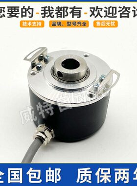 G150CBG10M2RC空心H1轴光电旋转编码器024
