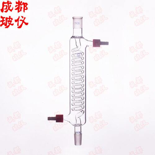 式小咀  具30氏mm0管 牙mmPB格形冷凝040mm0蛇接头T螺可mm0拆5020