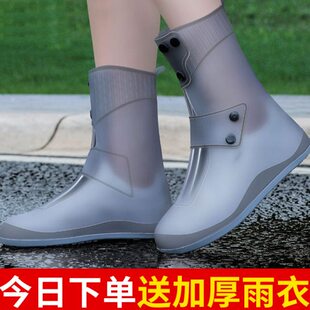 硅胶雨鞋 防水避雨脚套下雨天加厚耐磨儿童加长雨靴 套防滑男女夏季