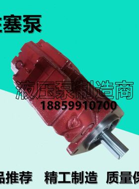 川崎K3VL112/C-R60183EA柱塞泵K3VL140/B-10RMM-P0-L047液压3VL28