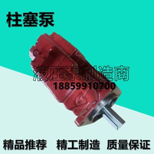 川崎K3VL112 L047液压3VL28 10RMM R60183EA柱塞泵K3VL140