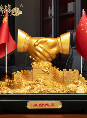 合作共赢握手摆件老板办公室桌z面装饰工艺品公司开业乔迁商务礼