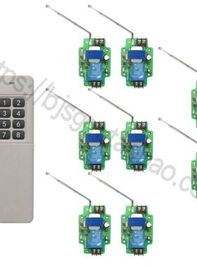 V38水泵0220遥控8路八路电机距离无线遥控开关V灯具马达接触器远