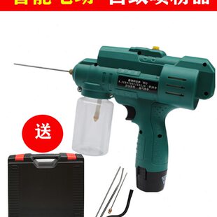 器蚂蚁锂电电动喷机粉粉喷工具白蚁粉白蚁授喷枪除球喷机粉杀灭除