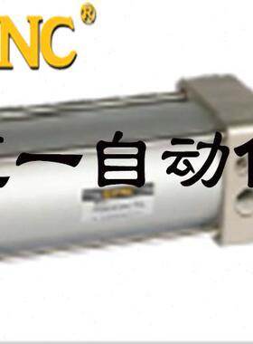 TN20/10标准250*/天//50索诺5【气缸0G/-12150SST08C0//工】C7525