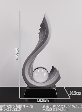 创意轻奢高档风生水m起办公室酒柜家居饰品电视柜高级感装饰品摆