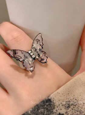 指尖起舞~国风书法蝴蝶戒指女款小众设计时尚食指戒独特个性指环