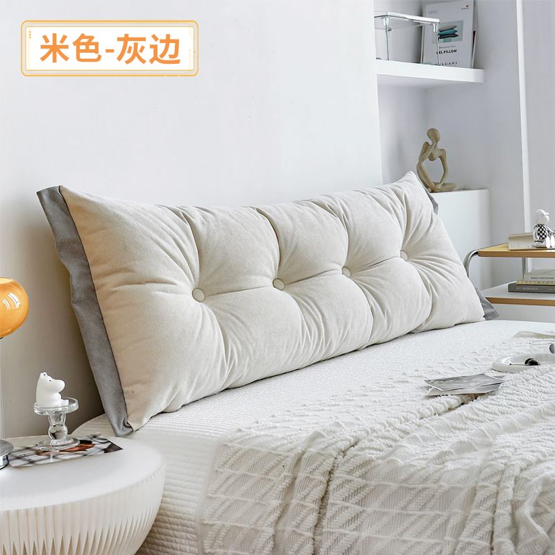 床头靠垫软包榻榻米床上双人长靠A枕护腰床靠背垫床头柜靠垫大靠
