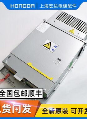 10驱动0电梯40全新0/K/400电梯通力变频器/原配0M5VKD/通力L16S