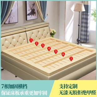 板木床整块片折叠木板床垫实木杉护脊椎护腰单人加厚防潮硬板床垫