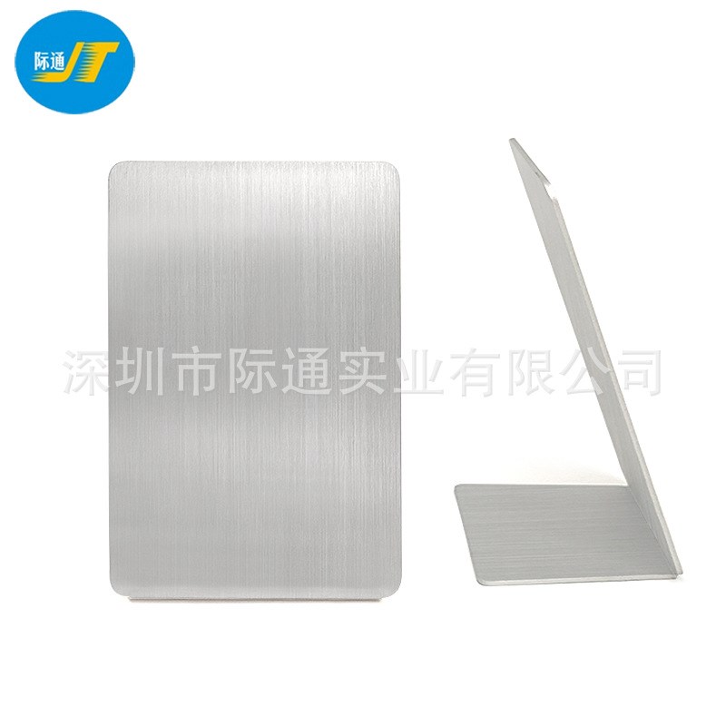 金属拉丝空白L型立牌桌牌二维y码展示支付牌激光不锈钢收款码标牌