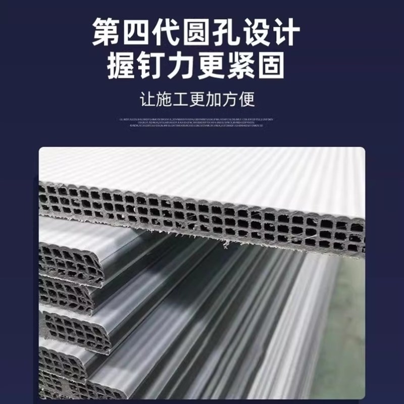 高承重新型pp中空塑料建筑模板木工板加K厚防霉易脱模不开裂板材