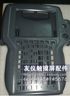 C5C30N0-203 AB523E 1825E20外壳G- 发-CC5MH#30B0 4那科-1A04#