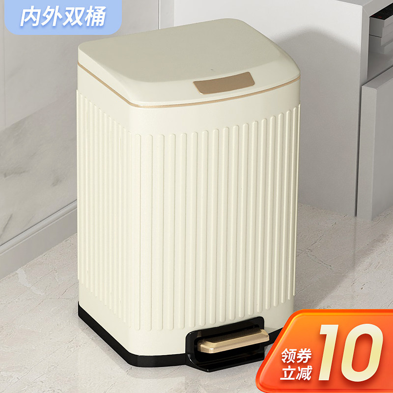家用厨房不锈钢垃圾桶客厅脚踏式商用大号容量筒202W3新款脚踩带