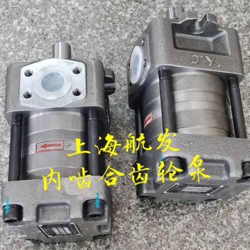 上海航发内啮合齿轮泵 NB3-G12F NB3-G20F NB3-G25F NB3-G32F 40F