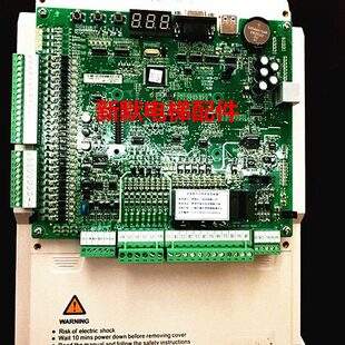 4015 一体机变频器 4018 4011 NICE 4007 电梯3000 4005