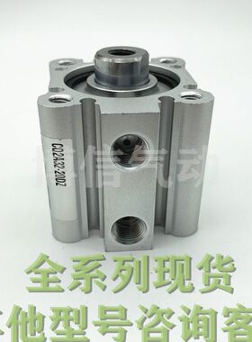 原装正品CDQ2A/CQ2A100-50/75/100/125/150/175/200DZ薄型气缸