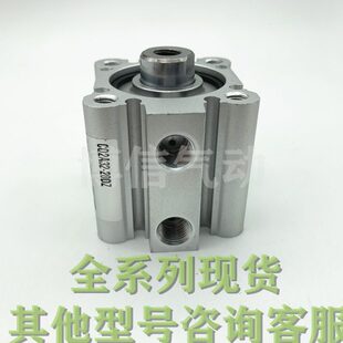 原装 CDQ2A 正品 CQ2A100 100 150 200DZ薄型气缸 175 125