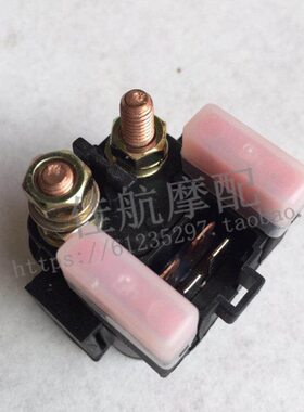 50Q011马达 闪-闪A30 12大电流动动/起/0Q50D030 启JA继电器J-110