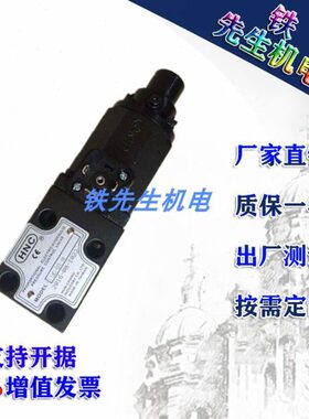 CG5006EC0GB3EHE120-F机06 -HB031/G立 -16 溢阀DB --N/--H 流-GE