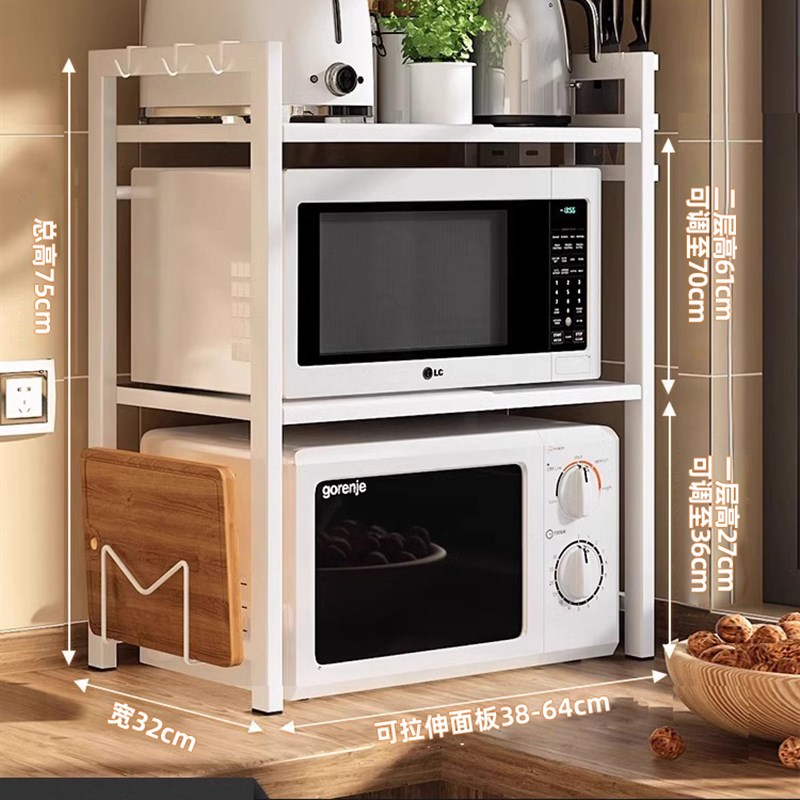 微波炉厨房置物架家用可伸缩多层烤箱电G饭锅一体支架专用收纳层